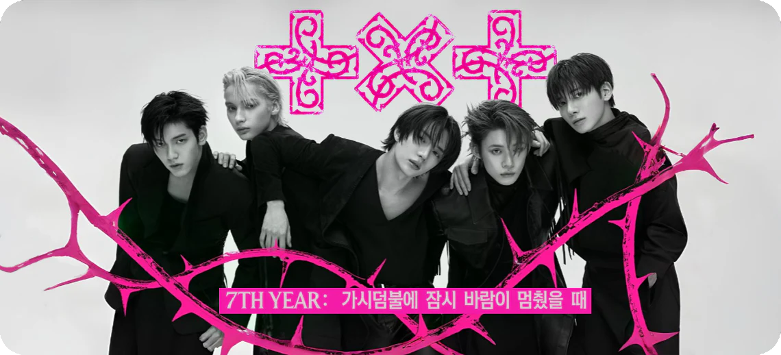 Your Ultimate K-Pop Destination