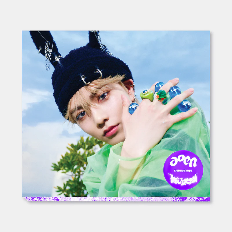Product image 8