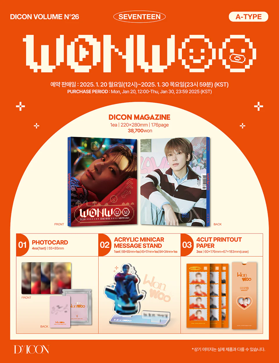 Product image 10