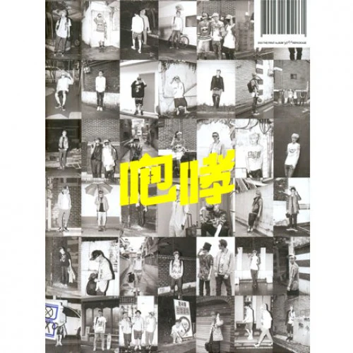 Product image 1