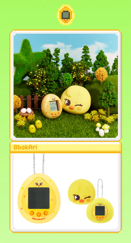 Product image 18